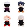 Jujutsu Kaisen Plüschtier-Set Aus Weichem Kurzem Plüschmaterial Für Anime-Sammler