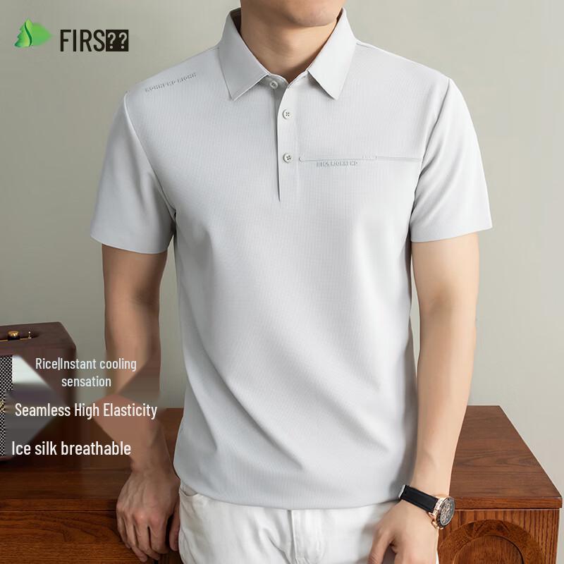 Shanshan Men s Wrinkle-Free Ice Silk Business Casual Polo Shirt 175/L