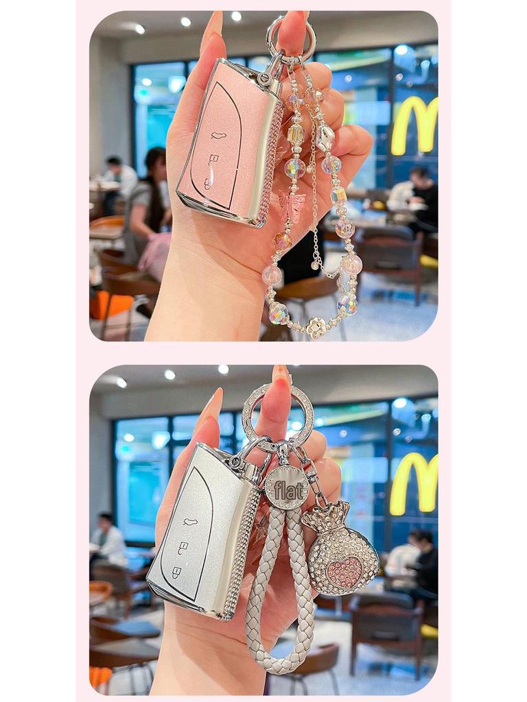 Prémiové pouzdro na klíče pro Lexus ES200, RX300, ES300h, ES260, NX200 - Dámský model