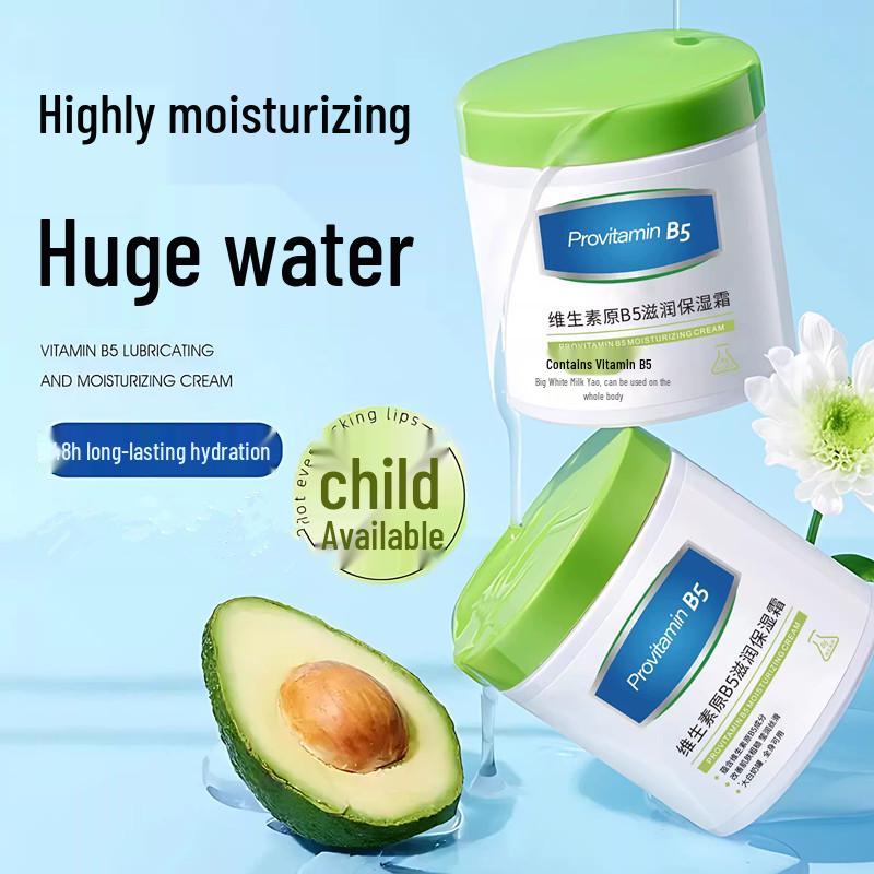 Humei Doctor Vitamin B5 Moisturizing Cream for Dry, Peeling Skin - Hydrating Face and Body Lotion for Autumn/Winter, Large Jar