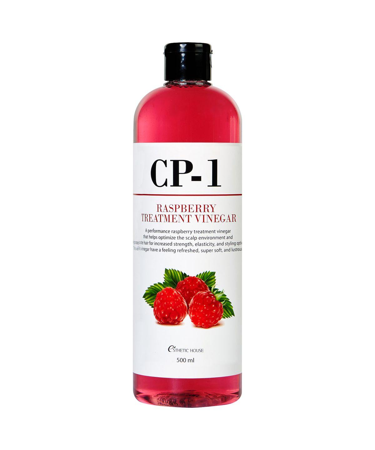 Raspberry Hair Vinegar 500ml