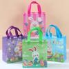 Happy Easter Bunny Waterproof Non-Woven Bag  Easter Party Decorations For Home 2026 Kids Favors Supplies Rabbit Candy Gift Bag