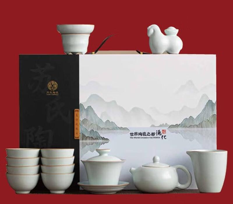 SUSHI CERAMICS Ru Kiln Kung Fu Tea Set
