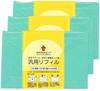 Diaper Universal Changing Set of Compatible with Nihon Ikuji Korbell Diapers Rolls Are Not Manufactured or Sold by Nihon (Compatible) Pail, Rolls, 3,