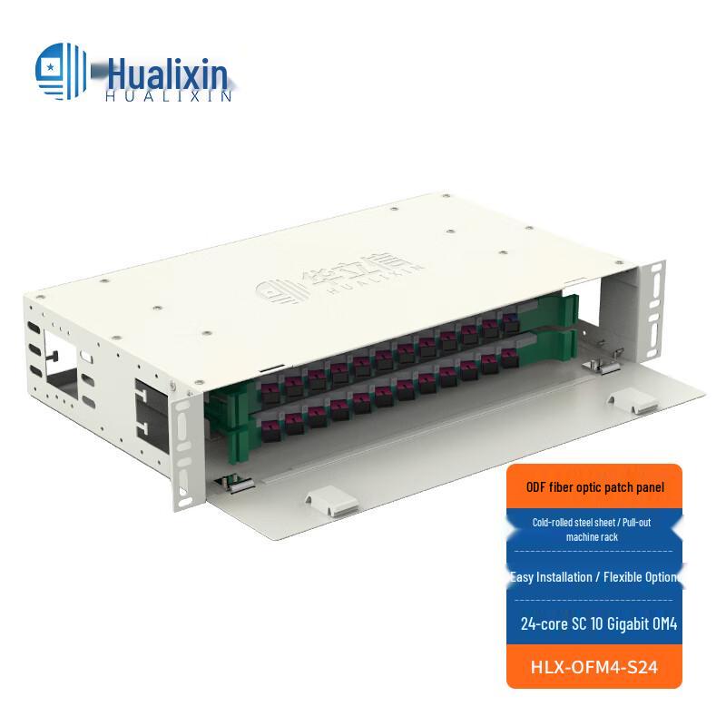 HUALIXIN 24-Port SC ODF Fiber Optic Distribution Frame