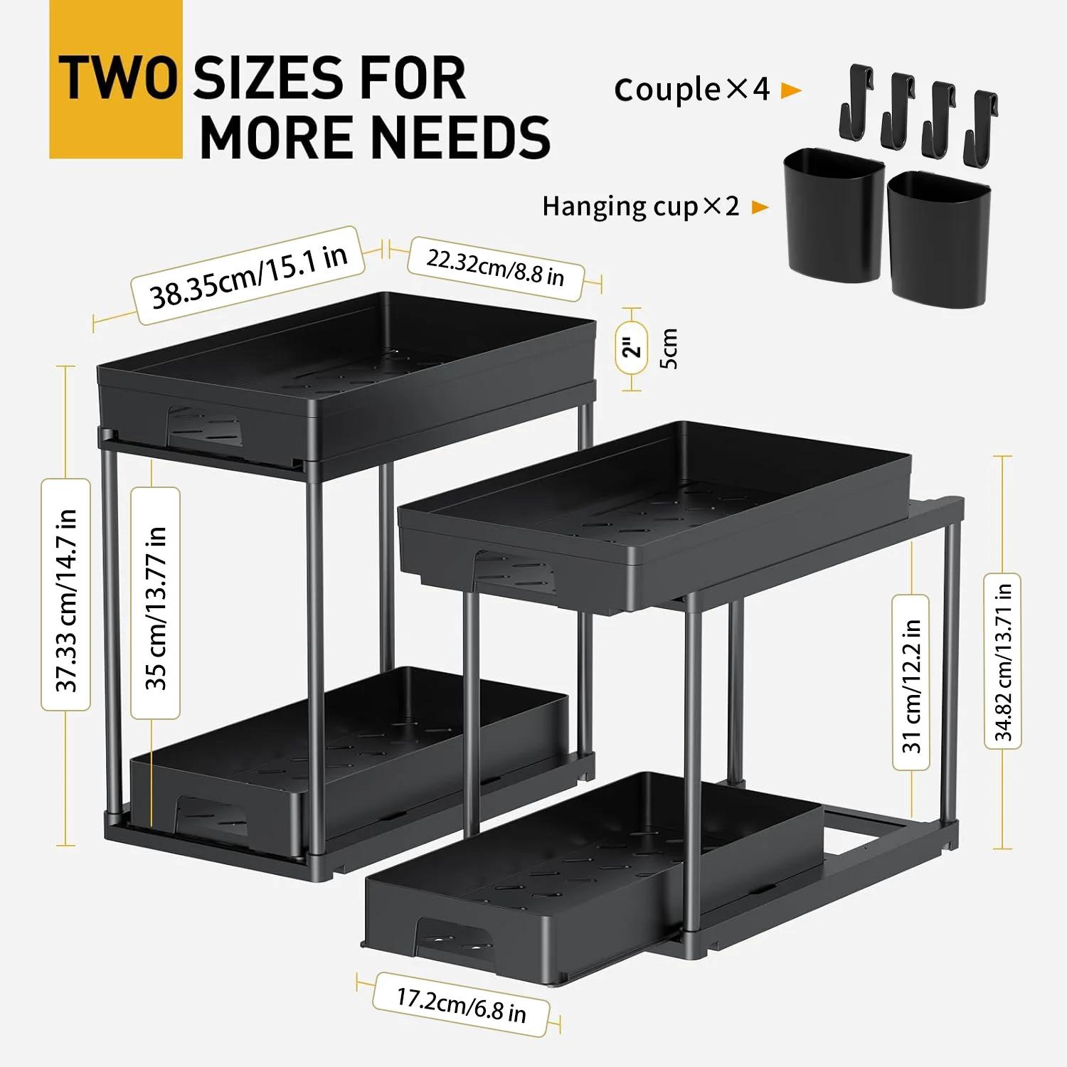 

2-Pack Under-Sink Kitchen Organizer Expandable Multi-Purpose Cabinet Storage Rack Adjustable Height Personalized Style чёрный