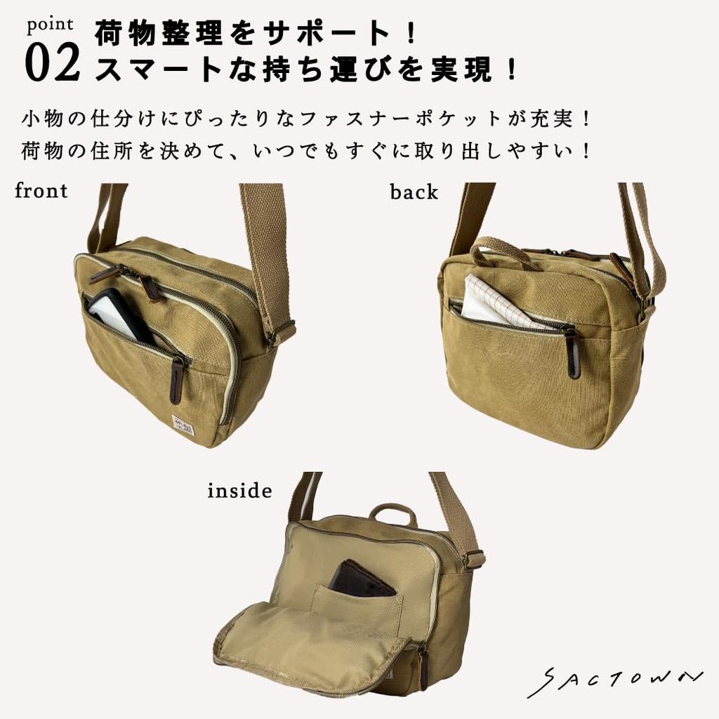 Hanpu Kobo Shoulder Bag for Men and 10 Black Women, Small, Lightweight, Crossbody, No. Canvas, 3x05,