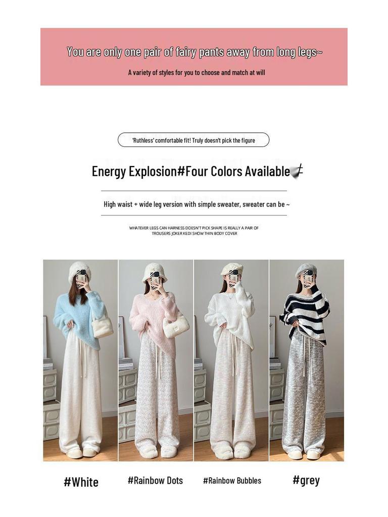 Women's Fleece-Lined Rainbow Sticky Rice Wide-Leg Pants: Warm High-Waist Casual Knitted Trousers for Autumn Winter