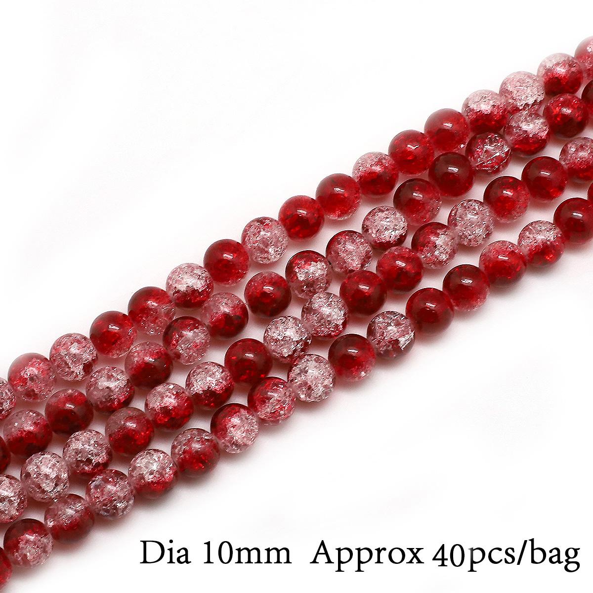 

4/6/8/10 мм цветные круглые стеклянные бусины с кракле для изготовления ювелирных изделий DIY браслет ожерелье 10mm 40pcs красный