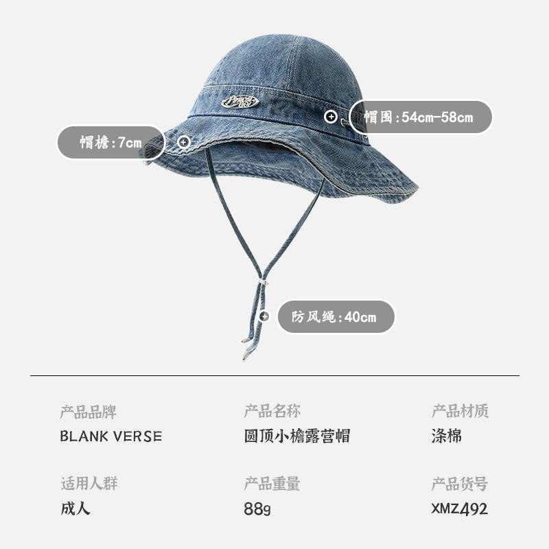 Frühling und Sommer neue Denim-Eimerhut Sonnenschutzhut Kinder großer Schirm Gesicht zeigend kleiner Sonnenhut