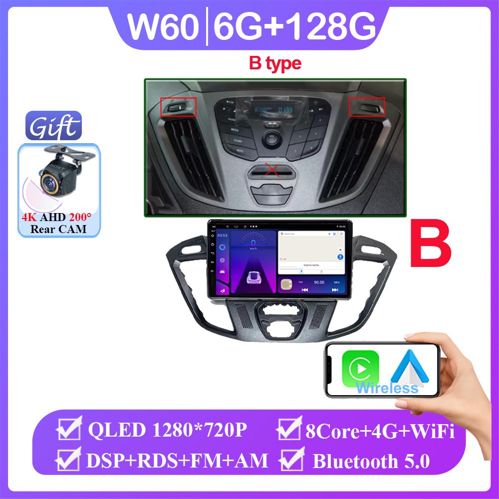 Car Android 14 For Ford Transit Tourneo Custom 2013 - 2021 Auto Radio Multimedia Player Navigation GPS No 2din DVD Screen WiFi