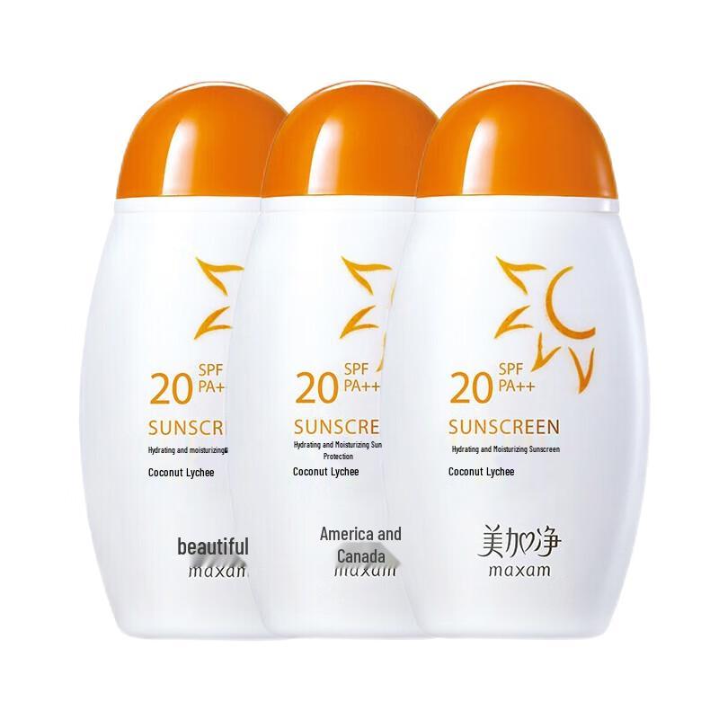

Meijiangjing Hydrating Moisturizing Sunscreen Lotion (3-Pack)