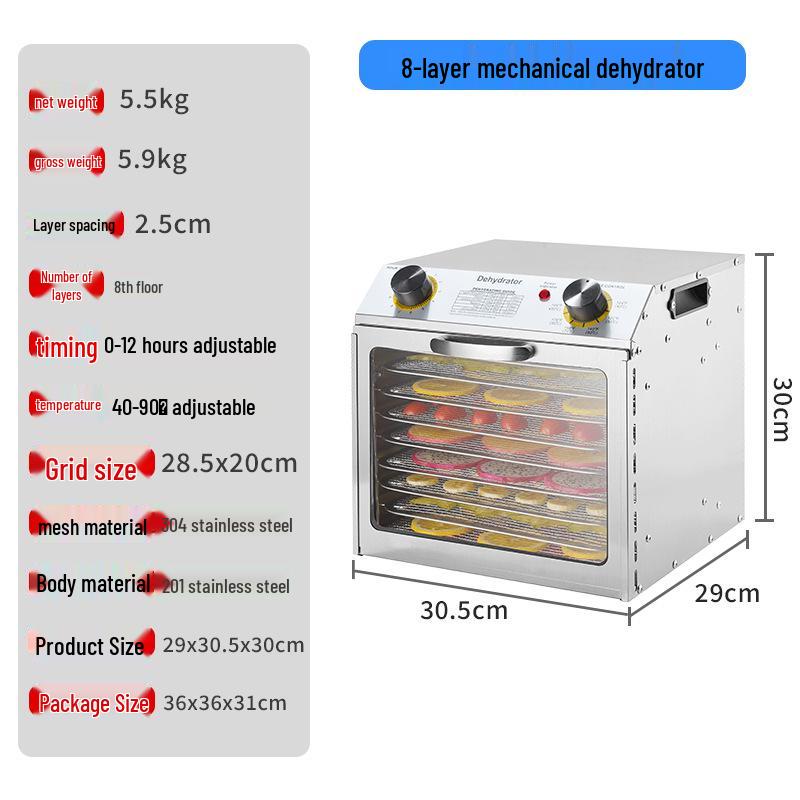 

Компактный многофункциональный дегидратор для еды и фруктов для перекусов и цветов