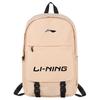 Li Ning Polyester Backpack Regular Unisex Desert Yellow YBSU179-3