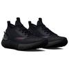 Under Armour HOVR Phantom 3 Storm 'Triple Black' (Unisex) Pantofi de alergare negri 3025522 001