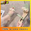Flower open-toed women's cool slippers women's outer wear 2025 summer new mid-heeled sandals women's thick heel with slippers