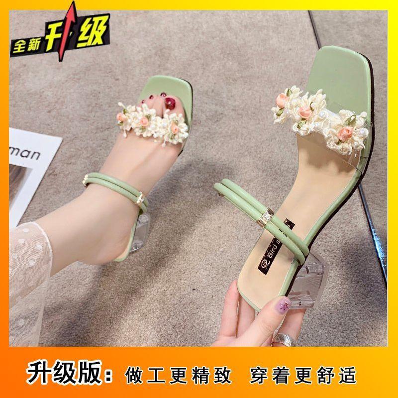 Flower open-toed women's cool slippers women's outer wear 2025 summer new mid-heeled sandals women's thick heel with slippers