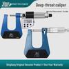 Qinghai 0-25mm Electronic Digital Deep Span Micrometer with Ball & Flat Head – Ideal for Plate Thickness Measurement