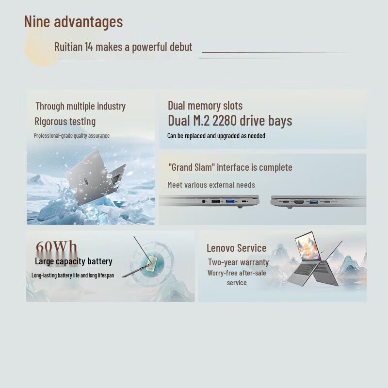 Lenovo ThinkBook 14+ 2025 Ryzen Edition Laptop (CN version)