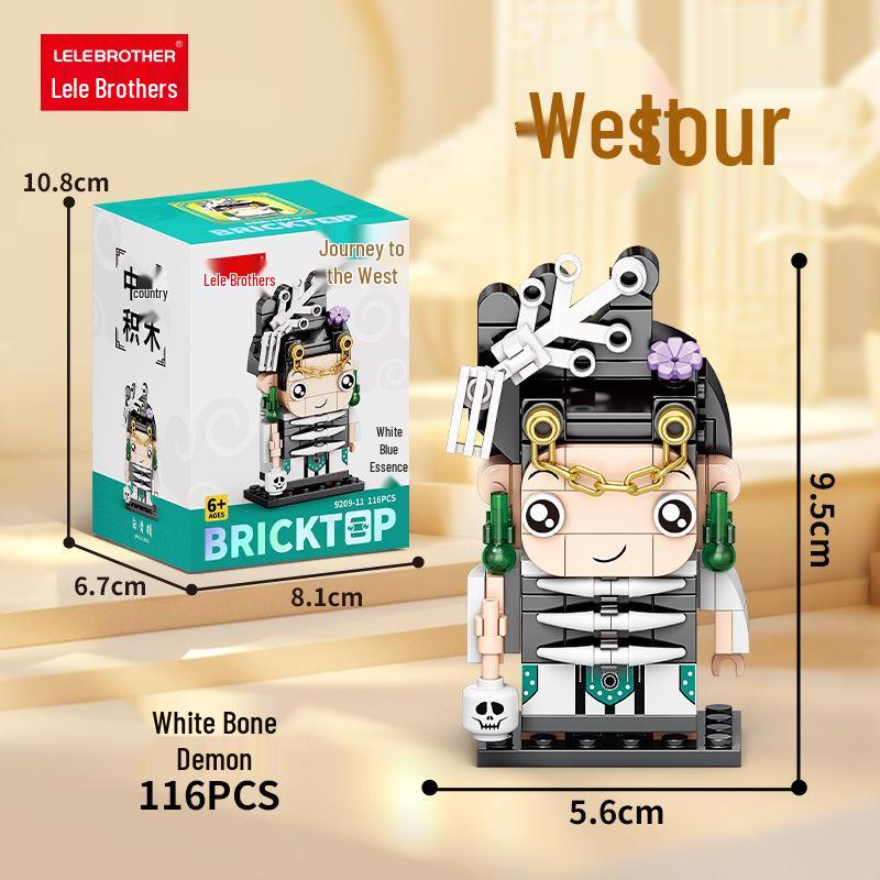 Sun Wukong "Journey to the West" Building Blocks - Children's Educational Model Toy Gift