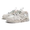 2025 New Men's Designer Skateboard Sneakers Spring Fashion Beige Mens Platform Shoes Hip Hop Sneakers Men Casual Sports Shoes