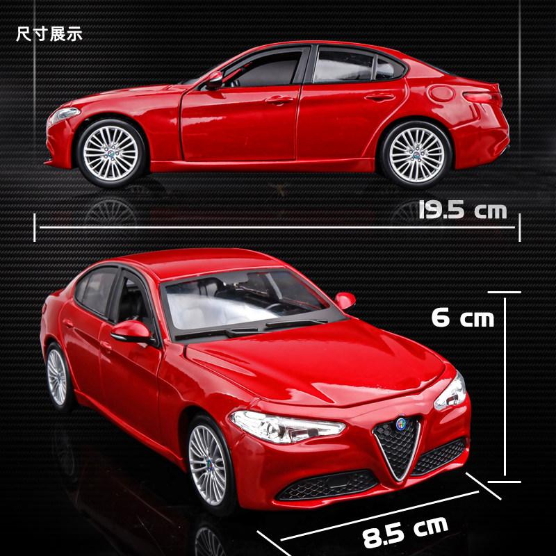PCESV1 Bburago 1:24 Alfa Romeo Giulia Leichtmetallfelgen Auto Die-Cast & Spielzeugfahrzeuge Automodell Miniaturmaßstab Modellauto Spielzeug Für Kinder