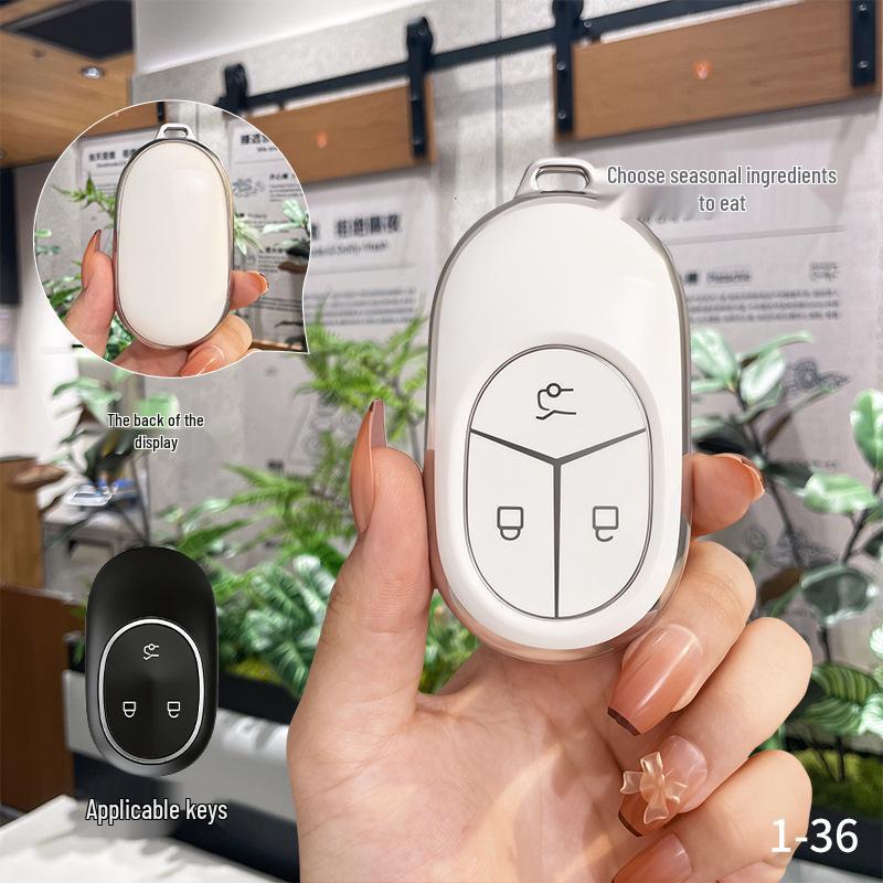 2026 NIO ES8, ET9, ET7, ET6 Car Key Protective Case Cover