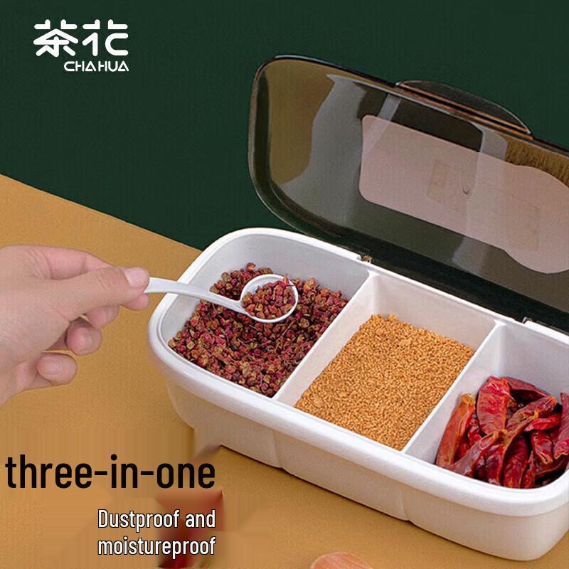 Chahua 3-Compartment Plastic Seasoning Box Set