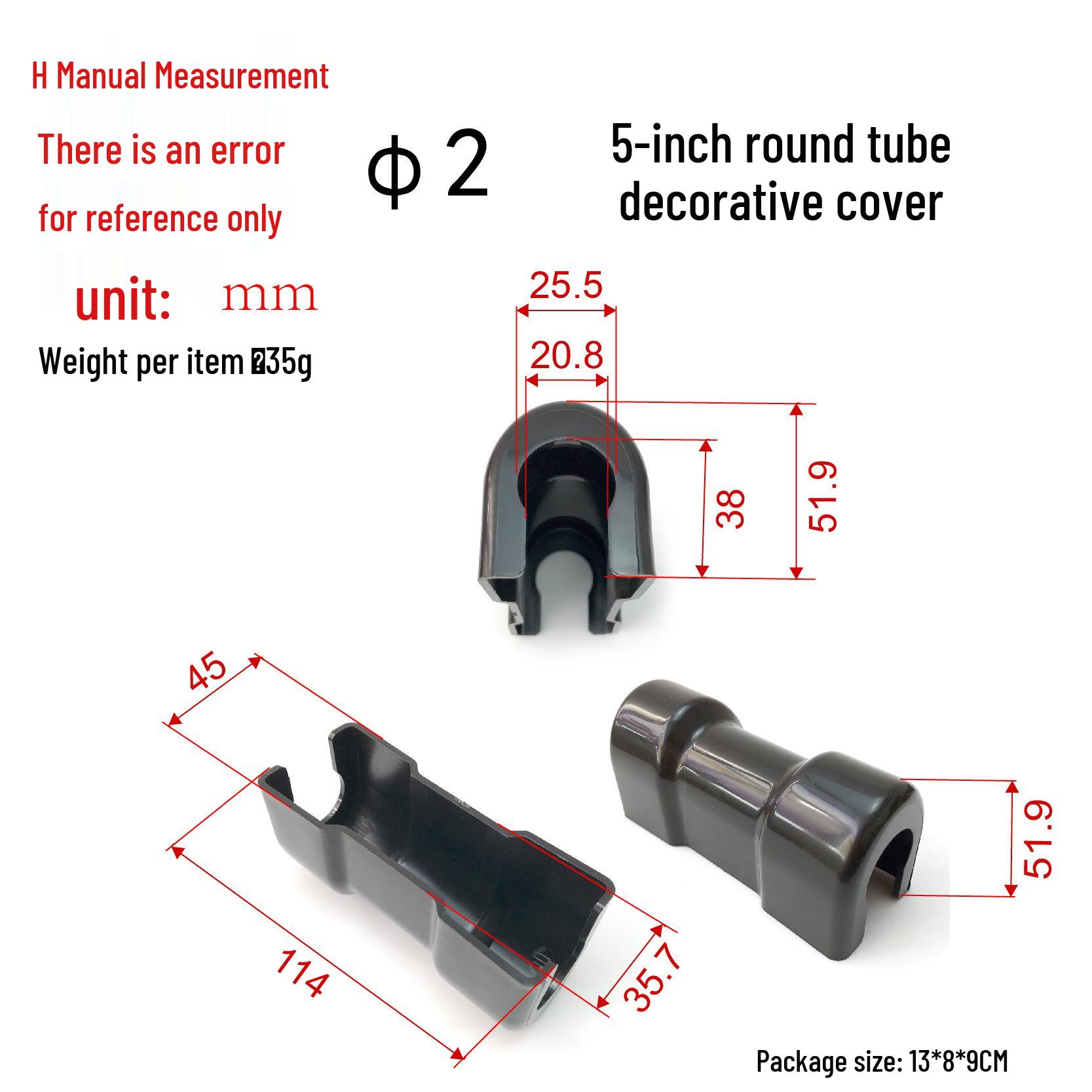 

25 Round Tube Handle Decorative Treadmill Armrest Grip Cover