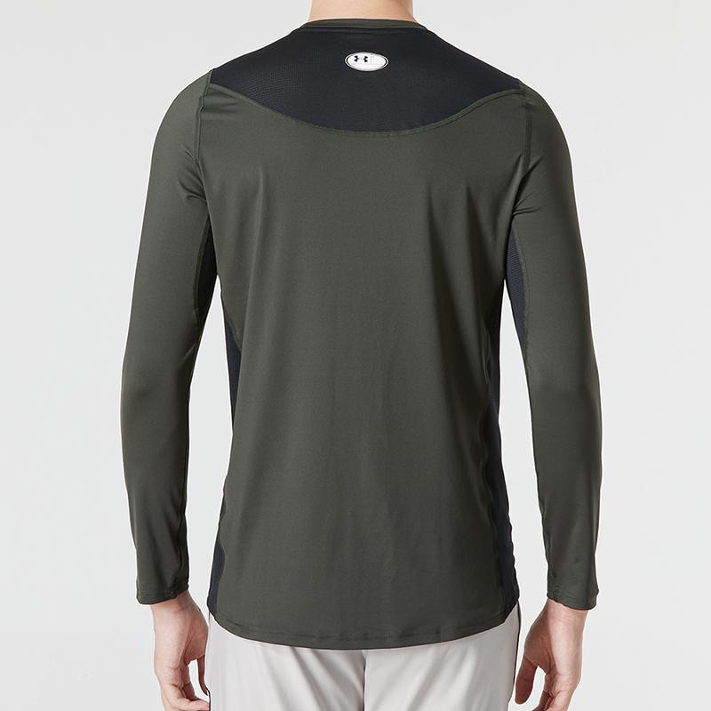 Under Armour Colorblock Logo Casual Crew Neck Long Sleeve T-Shirt Men Tops Green 1370659-310