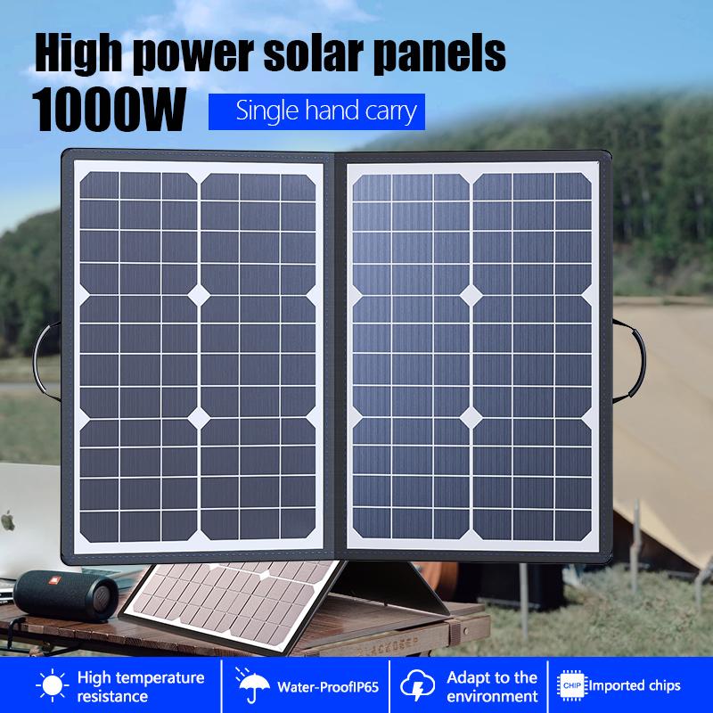 1000W Foldable Solar Panel Charger Kit Complete Camping MPPT Power Station Generator Charger 18V for Car Boat Caravan RV Camp