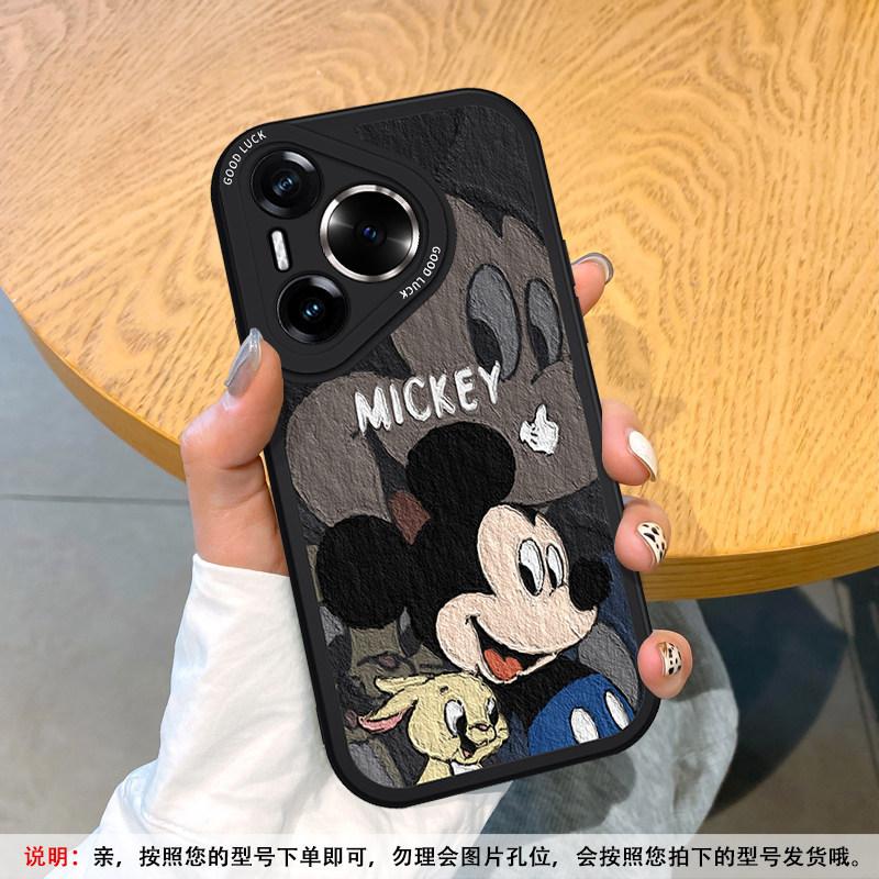Couple Mickey Applies Huawei Pura80 Mobile Phone Case Nova154 All-inclusive Mate70 Silicone To Enjoy Honor 500