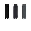 Men's Summer Sports Deodorant Sweat Absorption Tube Two Toe Socks