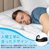 Magnetic Nose Band, Anti-Snoring Device - Magnetic Nose Clip & Nasal Dilator Tape Prevents Snoring, Improves Nasal Congestion, and Prevents Mouth Brea