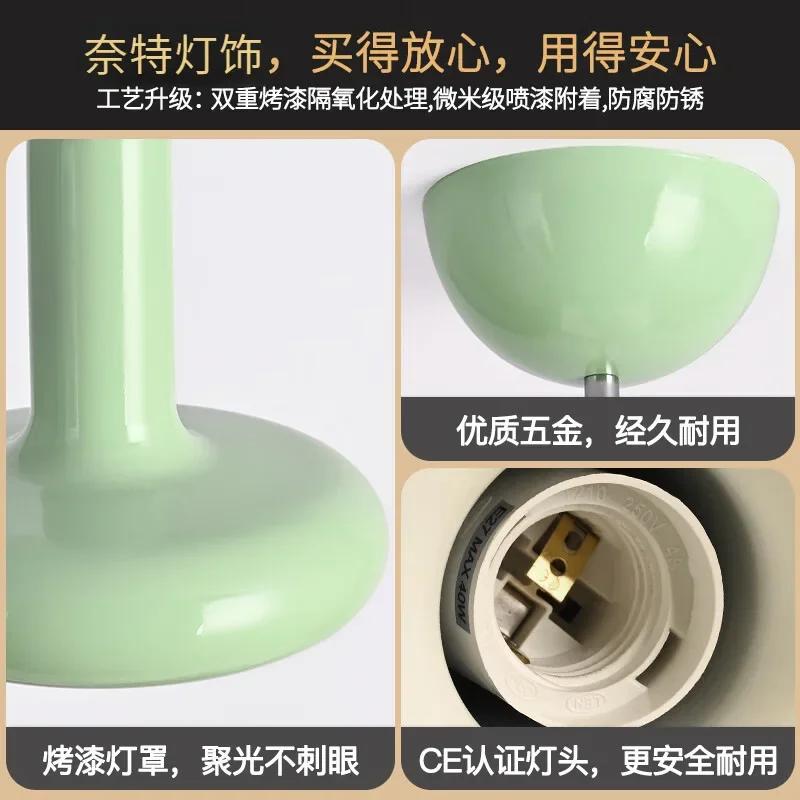 Bauhaus Modern Cream Style Bedroom Bedside Lamps Nordic Macaron Creative Dining Table Bar Lamps Danish Designer Small Chandelier