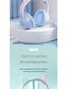 Wireless Bluetooth Cat Ear Headphones - Noise Cancelling, Over-Ear, Gaming & Music for Kids & Computers