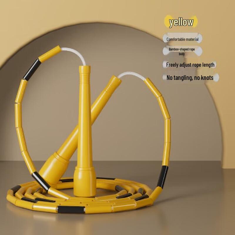Yimai Adjustable Hard Bamboo Skipping Rope