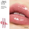Stylo rouge à lèvres mat Yozor, fini brume douce mate, rouge à lèvres marron tendance et élégant, rouge à lèvres nude rétro éclaircissant