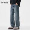 Mark Fairwhale Men's Relaxed Straight-Leg Jeans