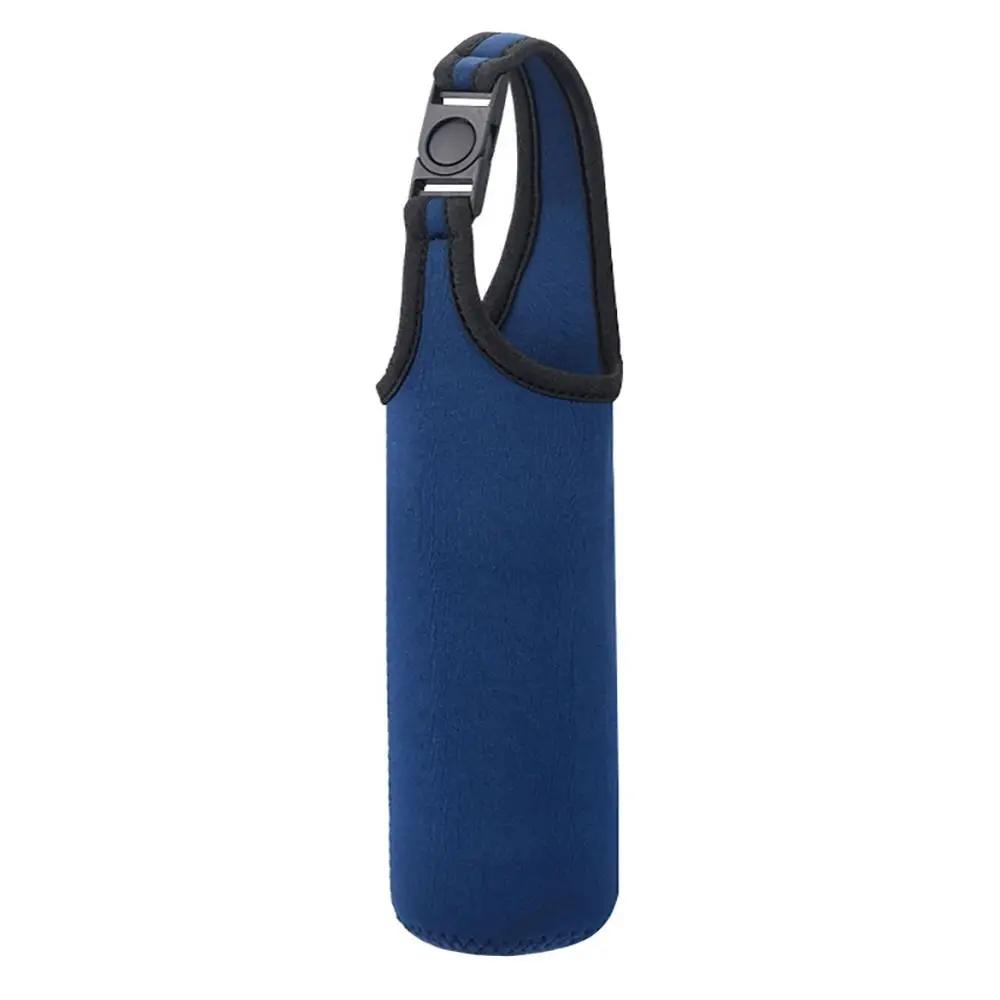 1pc Sports Water Bottle Case Insulated Bag Neoprene Pouch Holder Sleeve Cover Carrier Mug Bottle Cup Sport Camping Accessories