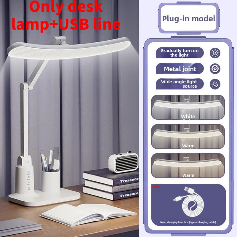 

Led Rechargeable Desk Lamp Adjustable Brightness Eye Care Home Office Supplies White Long Strip