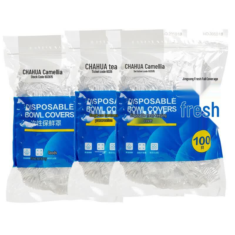CHAHUA Fresh-keeping Food Covers