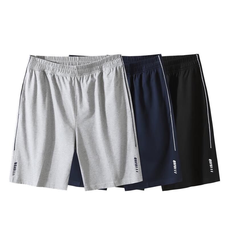 Men's Plus Size Casual Sport Two-Piece Set