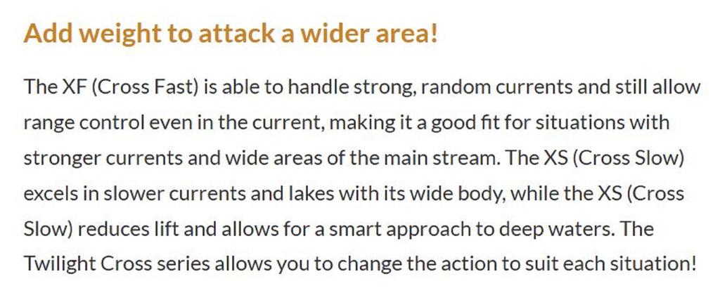 Valkein Spoon Twilight XF Level Ondine 14 grams Sinking Lure No.17 (2575)