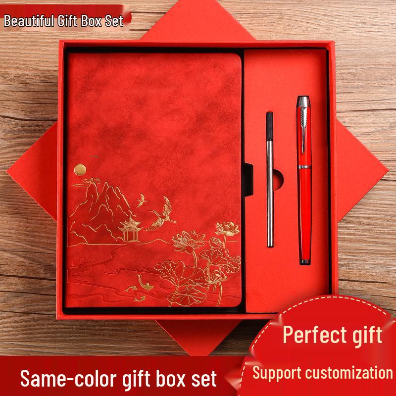 National Tide A5 Retro Chinese Style Notebook Gift Set for Business and Office Use
