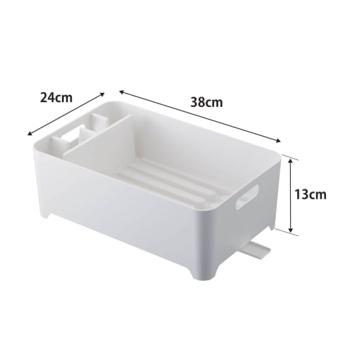 Yamazaki Silicone Dish Drainer, Aqua, White, 2630