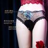 Large Size Crossdressing Transgender Underwear Hiding Gaff Shaping Panties Brief Men Embroidery Briefs Apparel Male To Female