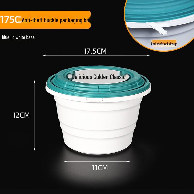 Handun Commercial Round Takeout Food Containers