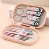 8/14/18pcs Nail Clipper Set Stainless Steel Manicure Pedicure Kit Portable Travel Case Earpick Nail File Foot Care Tool