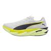 Puma Deviate Nitro 4 Elite Comfortable Fitting Running Shoes Unisex Sneakers White 312127-06